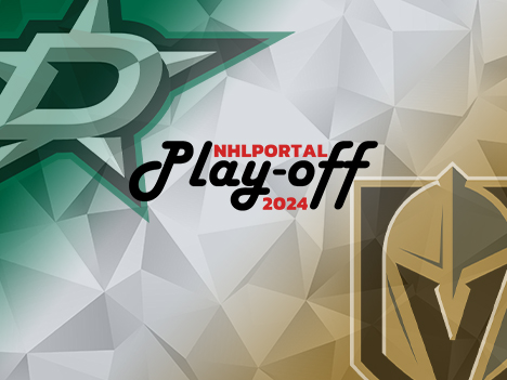 Play-off 2024 DAL-VGK