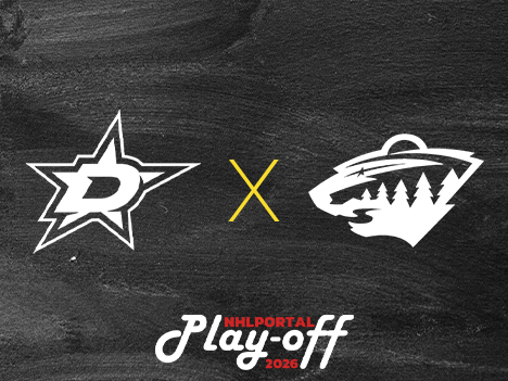 NHL Play-off 2025-2026